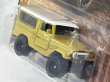 画像3: TOYOTA LAND CRUISER FJ45 (3)