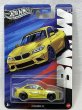 画像1: 2016 BMW M2 (1)