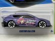 画像2: CUSTOM KIA EV6 (2)
