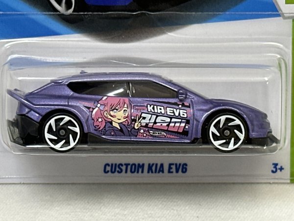画像2: CUSTOM KIA EV6 (2)
