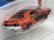 画像4: '71 DODGE CHALLENGER (4)
