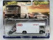 画像1: AUDI S4 quattro / FLEET FLYER (1)