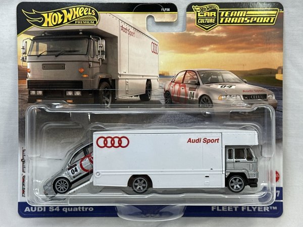 画像1: AUDI S4 quattro / FLEET FLYER (1)