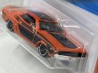 画像3: '71 DODGE CHALLENGER (3)