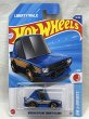 画像1: NISSAN SKYLINE 2000GT-R LBWK (1)