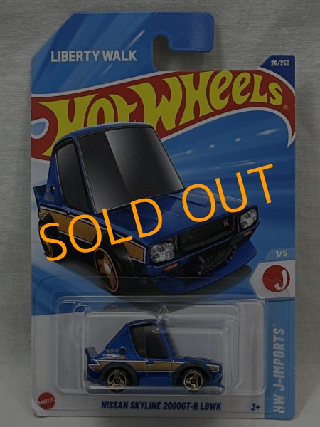 画像1: NISSAN SKYLINE 2000GT-R LBWK (1)