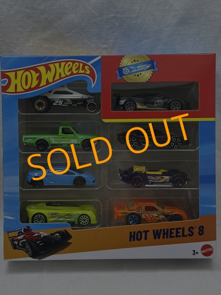 画像1: [店主が発注ミスった] 8car pack (1)