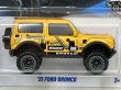 画像2: '21 FORD BRONCO (2)