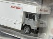 画像3: AUDI S4 quattro / FLEET FLYER (3)