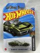 画像1: '68 CORVETTE - GAS MONKEY GARAGE (1)