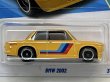 画像2: BMW 2002 (2)