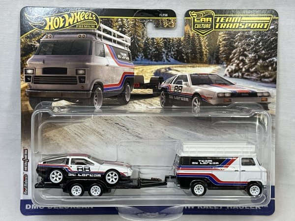 画像1: DMC DELOREAN / HW RALLY HAULER (1)
