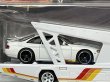 画像2: TOYOTA SOARER / KOUSOKU HAULER (2)