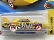 画像2: '70 PLYMOUTH SUPERBIRD (2)