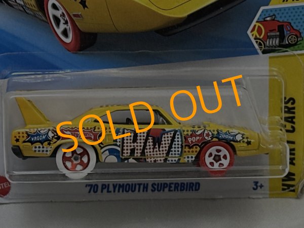 画像2: '70 PLYMOUTH SUPERBIRD (2)