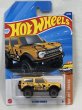 画像1: '21 FORD BRONCO (1)