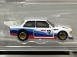 画像2: BMW 320 GROUP 5 / 2001 BMW M3 GTR (2)