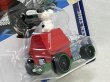 画像4: SNOOPY (4)