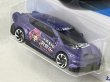 画像3: CUSTOM KIA EV6 (3)