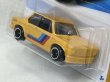 画像3: BMW 2002 (3)