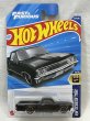画像1: CHEVY EL CAMINO (1)