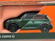 画像2: 2022 MINI COOPER SE (2)