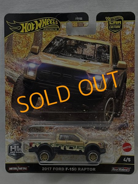 画像1: 2017. FORD F-150 RAPTOR (1)