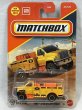 画像1: GMC 3500 UTILITY TRUCK (1)