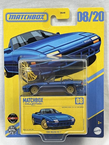 画像1: 1988 MAZDA RX-7 (1)
