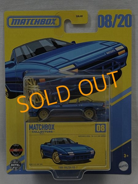 画像1: 1988 MAZDA RX-7 (1)
