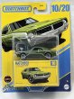 画像1: 1970 AMC JAVELIN (1)