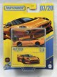 画像1: 1993 JAGUAR XJ220S (1)