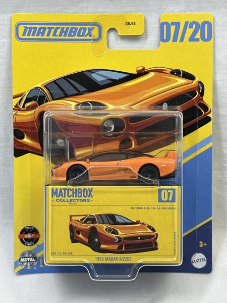 画像1: 1993 JAGUAR XJ220S (1)