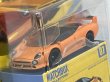 画像3: 1993 JAGUAR XJ220S (3)