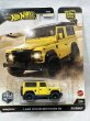 画像1: LAND ROVER DEFENDER 90 (1)