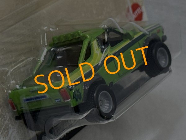 画像4: SUBARU BRAT (4)