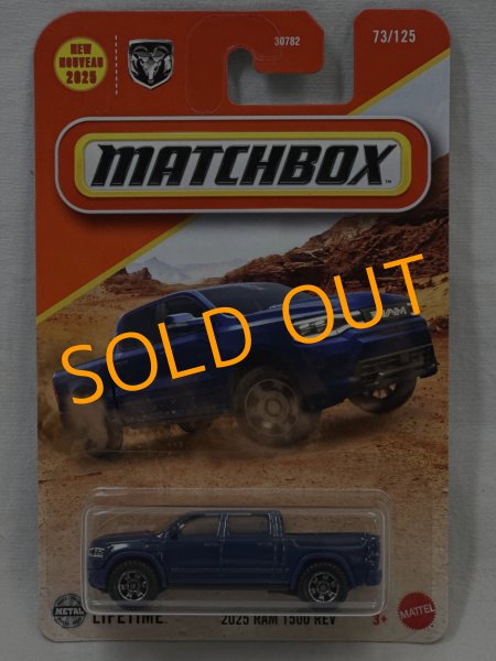 画像1: 2025 RAM 1500 REV (1)