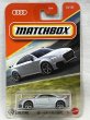画像1: 2019 AUDI TT RS COUPE (1)