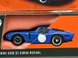 画像2: BIZZARRIN 5300 GT CORSA REVIVAL (2)