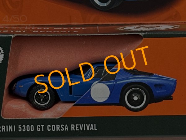 画像2: BIZZARRIN 5300 GT CORSA REVIVAL (2)