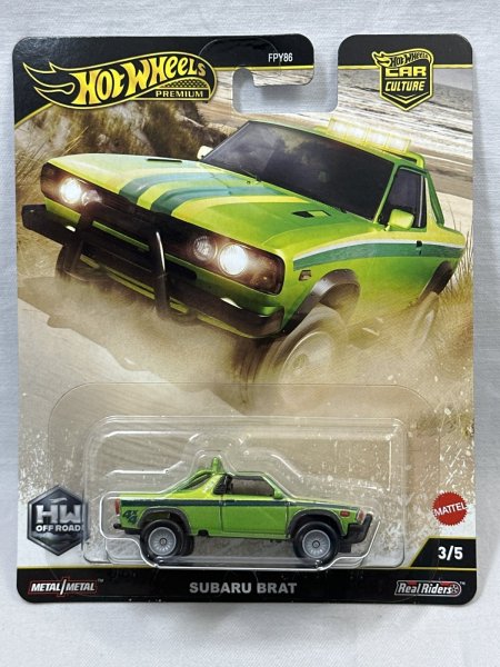 画像1: SUBARU BRAT (1)