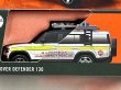 画像2: LAND ROVER DEFENDER 130 (2)