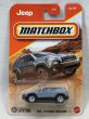 画像1: JEEP CHEROKEE TRAILHAWK (1)