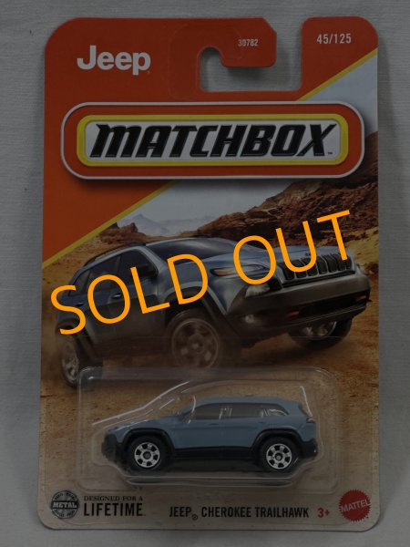 画像1: JEEP CHEROKEE TRAILHAWK (1)