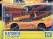 画像2: 1993 JAGUAR XJ220S (2)
