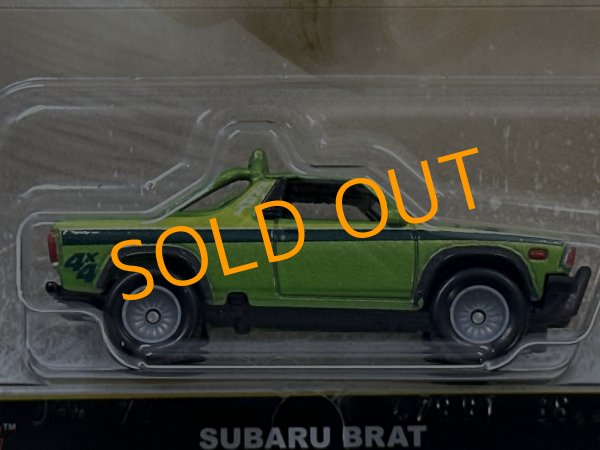 画像2: SUBARU BRAT (2)