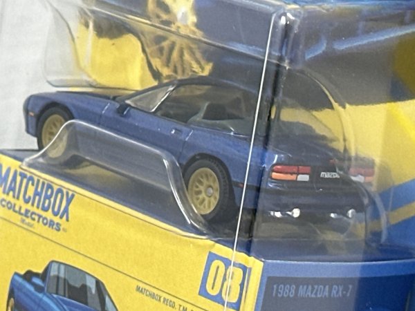 画像4: 1988 MAZDA RX-7 (4)