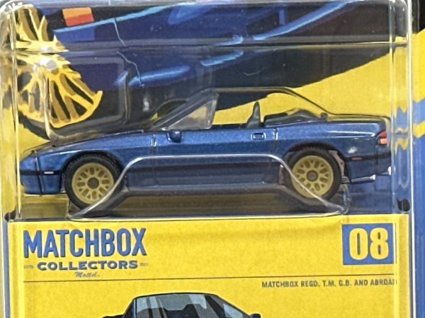 画像2: 1988 MAZDA RX-7 (2)