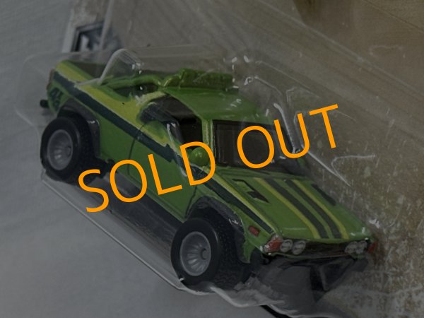 画像3: SUBARU BRAT (3)