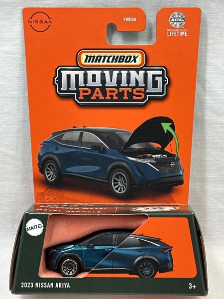 画像1: 2023 NISSAN ARIYA (1)